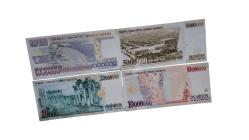 7.EMİSYON MİLYON SETİ ÇÇT+ VE ÇİL