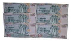 LOT.3 » 8.EMİSYON A-B-C-D-E-F 20 YTL HARF TAKIMI ÇT-ÇÇT