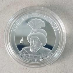 IV.MEHMED OSMANLI PADİŞAHLARI SERİ NO:19 DARPHANE GÜMÜŞ HATIRA PARASI ÇİL / SERTİFİKALI