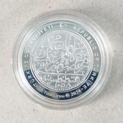 IV.MEHMED OSMANLI PADİŞAHLARI SERİ NO:19 DARPHANE GÜMÜŞ HATIRA PARASI ÇİL / SERTİFİKALI