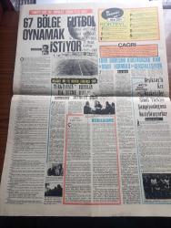 Tercüman İnci Spor Gazetesi - Turkish Newspaper - 5 Nisan 1973 - Türk güreşi İsviçre'de bir ümit ışığı yaktı yazan Ali Gümüş - Üçüncülük bekliyorum diyen Muharrem Atik'in dediği çıktı - boksör Muhammed Ali Clay en kuvvetli yerinden yaralandı Fotoğrafı - Galatasaray Fenerbahçe yarışı devam ediyor her hafta lider değişiyor yazan Kemal Belgin - altın madalya şansı en fazla güreşçimiz Hayri Polat Fotoğrafı - 52 kiloda Gümüş madalya kazanan Ali Rıza Alan Fotoğrafı - hasta doğruldu yazan Necmi Tanyolaç - okuyucu köşesi yöneten Tevfik Ünsi - bütün zamanların en iyi kafa golcüsü Kocsis Fotoğrafı - pistten ilhamlar yazan Neriman Tekil - Türk atletizmi üzerinde oynanan oyun ve saklanan gerçekler yazan Öcal Uluç - tercüman yeni bölge Müdürü Sami Yavrucakla İstanbul'un spor tesislerini karış karış gezdi - Türkiye'nin en popüler sporu belli oldu 67 bölge futbol oynamak istiyor - Türkiye'nin ısıtılan ilk yüzme havuzu hizmete girdi yazan Mesut Baran - Beşiktaşlı kız basketçiler yazan Taylan Uygur