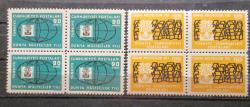 LOT.7 » 1960 DÜNYA MÜLTECİLER YILI DÖRTLÜ BLOK DAMGASIZ MNH M3
