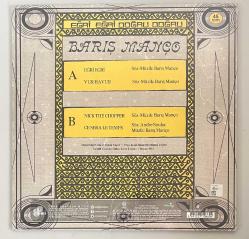 Barış Manço Eğri Eğri Doğru Doğru 45 Devir Maxi Plak (Sıfır Jelatinli)