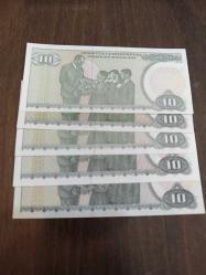 7. Emisyon 10 Lira A-B-C-D-E seri Çil