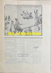 Osmanlıca Karagöz Mizah Dergisi-Gazetesi, Orijinal Dönem Basım, (Ottoman Magazine-Newspaper-Journal Illustré Kara-Gueuz) - 9 Ağustos 1914 - Sayı: 646 - Hicri: 18 Ramazan 1332 - Rumi: 27 Temmuz 1330 - Karikatürist Ali Fuat Bey'in Çalışması: 