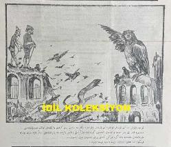 Osmanlıca Karagöz Mizah Dergisi-Gazetesi, Orijinal Dönem Basım, (Ottoman Magazine-Newspaper-Journal Illustré Kara-Gueuz) - 9 Ağustos 1914 - Sayı: 646 - Hicri: 18 Ramazan 1332 - Rumi: 27 Temmuz 1330 - Karikatürist Ali Fuat Bey'in Çalışması: 