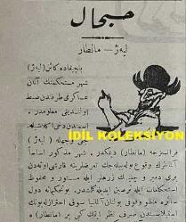 Osmanlıca Karagöz Mizah Dergisi-Gazetesi, Orijinal Dönem Basım, (Ottoman Magazine-Newspaper-Journal Illustré Kara-Gueuz) - 13 Ağustos 1914 - Sayı: 647 - Hicri: 21 Ramazan 1332 - Rumi: 31 Temmuz 1330 - Karikatürist Ali Fuat Bey'in Goben ve Breslau Gemilerine Dair Çalışması: 