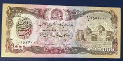 AFGANİSTAN 1000 AFGANİ ÇİLALTI RESİMDEKİ ÜRÜN