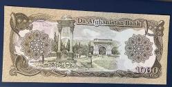 AFGANİSTAN 1000 AFGANİ ÇİLALTI RESİMDEKİ ÜRÜN