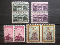 1960 MANİSA MESİR BAYRAMI PER DAMGASIZ MNH p485b
