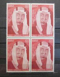 1966 SUUDİ ARABİSTAN KRALI FAYSAL İBNİ ABDÜLAZİZ ALSAUD'UN TÜRKİYE'Yİ ZİYARETİ DÖRTLÜ BLOK DAMGASIZ MNH p483b
