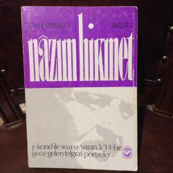 JAKOND İLE Sİ-YA-U/VARAN 3/    1+1=BİR GECE GELEN TELGRAF/PORTRELER (BÜTÜN ESERLERİ 2)
