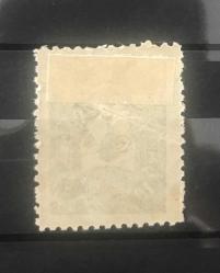 ŞUALI , KÜÇÜK TUĞRALI VE AYYILDIZLI PULLAR  KATALOG NO.238