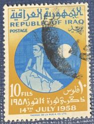 1959.KLASİK..IRAK  TEK PUL   DAMGALI RESİMDEKİ ÜRÜN