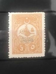 SULTAN ABDÜLHAMİD TUĞRALI VE AYYILDIZLI PULLAR  KATALOG NO.259