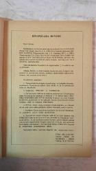 TÜRK DİLİ, AYLIK DİL VE YAZIN DERGİSİ - EYLÜL 1982 SAYI: 369  ŞERAFETTİN TURAN - SEMİH TEZCAN - NECATİ CUMALI - İLHAN BERK - TARIK DURSUN K. - HİLMİ YAVUZ - TALİP APAYDIN - ABDULLAH KIZILIRMAK - ÖMER ASIM AKSOY - TURGAY GÖNENÇ - EMEL SÖZER - YILMAZ YEGİN - MAHMUT ALPTEKİN - AHMET TELLİ - VECİHİ TİMUROĞLU - ALİ RIZA ÖNDER - HALDUN ARMAĞAN - ATİLA SAV - UĞUR MUMCU  DEFTERLER, I. - ÇOĞALTMA - XVIII. TÜRK DİL KURULTAYINI AÇIŞ KONUŞMASI - TARİHSEL BİR BELGE - EY DERTLİ AKŞAM - BİRİNCİ TÜRK DİL KURULTAYINDAN YANKILAR - ÜNLEM - TEMMUZ SANCISI - FALCILIKTAN GÖKBİLİME - DERSİMİZ TÜRKÇE - KENT DIŞINDA BİR BAHÇEDE - SILA - YOL - KURTLAR - ANADİLİ DUYARLIĞINA ÇAĞRI - DİL DEVRİMİ VE AKADEMİ - DİLDE DEVLETÇİLİK!.. - HABERLER - PETÖFİ'NİN METİN KURAMI VE YENİ BİR UYGULAMA - BİR MEKTUP - BİR ŞİİR - MAHKEME - YARGILIK -  TAM TAKIM EKSİKSİZ 62 SAYFA