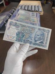 6. Emisyon 500 Lira Çil Altı+