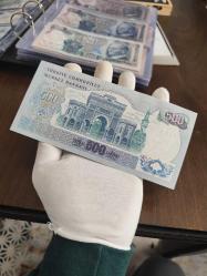 6. Emisyon 500 Lira Çil Altı+