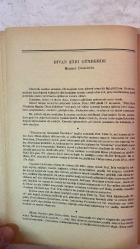 TÜRK DİLİ, AYLIK DİL VE YAZIN DERGİSİ - HAZİRAN 1982 SAYI: 366  - METİN ELOĞLU - ALİ PÜSKÜLLÜOĞLU - TARIK DURSUN K. - HASAN ŞİMŞEK - MEHMET DELİGÖNÜL - MEHMET SALİHOĞLU - İLHAN BERK - METİN ALTIOK - TUNCER UÇAROL - AHMET TELLİ - BEHÇET AYSAN - KEMAL DEMİRAY - ERDOĞAN ALKAN - HÜROL TAŞDELEN - İSMAİL ULÇUGÜR - AYDIN YALKUT - İBRAHİM YILDIZ - ÖMER ASIM AKSOY - M. Ş. ONARAN - ORHAN URAL - TALİP APAYDIN - NAİM TİRALİ - AYTEN UYAN - SEVDA ŞENER - GÜLŞEN KARAKADIOĞLU - ÂLİM ŞERİF ONARAN - HALDUN ARMAĞAN - RAMİS DARA  BİR TÜRKÇE ÖĞRETMENİNE MEKTUP - BİLEYTAŞI - TARİH, COĞRAFYA, YURT BİLGİSİ - “DOST DOST DİYE DİYE...” - HER YER AKŞAM - DİVAN ŞİİRİ GÜNDEMDE - GÜLE KARŞI - EL YAZILARINA VURUYOR GÜNEŞ, IV - YAZDAN ÖNCE VE SONRA - ŞİİRLER ÜSTÜNE GÜNLÜK - ISLIK - YAKILMIŞ ŞİİRLER’DEN - ŞİKÂYET Mİ, ŞİKAYET Mİ? - OYUN - BİR VİŞNE DALINDA - BOŞUNA ÇABALAR - ANAMIN GÖZLERİ - SEVİ GÜLLERİ - DERSİMİZ TÜRKÇE - RİFAT ILGAZ’LA - ANILARDA NECATİGİL - “HAVAN KİME GÜLÜM” - ZÜ  -  TAM TAKIM EKSİKSİZ 62 SAYFA