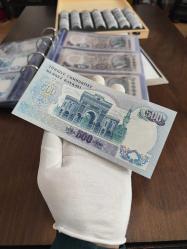 6. Emisyon 500 Lira Çil