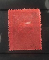 SULTAN ABDÜLHAMİD TUĞRALI VE AYYILDIZLI PULLAR  KATALOG NO.270