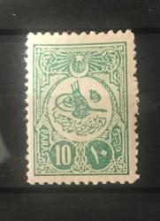 SULTAN REŞAD TUĞRALI VE AYYILDIZLI PULLAR  KATALOG NO.277  ( KATALOG 4.000 LİRA )