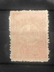 SULTAN REŞAD TUĞRALI VE AYYILDIZLI PULLAR  KATALOG NO.278 ( KATALOG 3.000 LİRA )