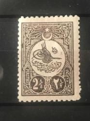 SULTAN REŞAD TUĞRALI VE AYYILDIZLI PULLAR  KATALOG NO.281 ( KATALOG 4.500 LİRA )