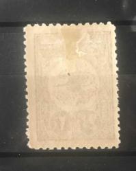 SULTAN REŞAD TUĞRALI VE AYYILDIZLI PULLAR  KATALOG NO.281 ( KATALOG 4.500 LİRA )