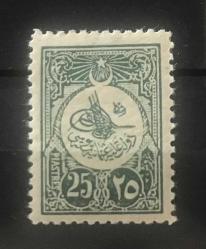 SULTAN REŞAD TUĞRALI VE AYYILDIZLI PULLAR  KATALOG NO.284 ( KATALOG 20.000 LİRA )