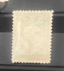 SULTAN REŞAD TUĞRALI VE AYYILDIZLI PULLAR  KATALOG NO.284 ( KATALOG 20.000 LİRA )