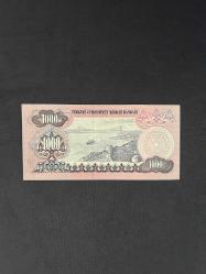 6. Emisyon F76 Seri 1000 Lira