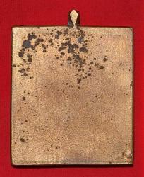 Rusya, Minyatür Meryem Ana ve Çocuk İsa Temalı İkona. Üç Renkli Mine Uygulaması ve Pirinç-Bakır Döküm Tekniğiyle (Yüksek Kaliteli Net Kabartma) Yapılmıştır. (45x5x35 mm) %100 Orijinal/Nadir.