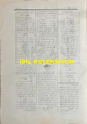 Osmanlıca Karagöz Mizah Dergisi-Gazetesi, Orijinal Dönem Basım, (Ottoman Magazine-Newspaper-Journal Illustré Kara-Gueuz) - 10 Ekim 1914 - Sayı: 659 - Hicri: 18 Şevval 1332 - Rumi: 27 Ağustos 1330 - Karikatürist Ali Fuat Bey'in Çalışması: 