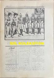 Osmanlıca Karagöz Mizah Dergisi-Gazetesi, Orijinal Dönem Basım, (Ottoman Magazine-Newspaper-Journal Illustré Kara-Gueuz) - 10 Ekim 1914 - Sayı: 659 - Hicri: 18 Şevval 1332 - Rumi: 27 Ağustos 1330 - Karikatürist Ali Fuat Bey'in Çalışması: 