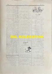 Osmanlıca Karagöz Mizah Dergisi-Gazetesi, Orijinal Dönem Basım, (Ottoman Magazine-Newspaper-Journal Illustré Kara-Gueuz) - 21 Eylül 1914 - Sayı: 664 - Hicri: 20 Şevval 1332 - Rumi: 8 Eylül 1330 - Karikatürist Ali Fuat Bey'in Çalışması: 