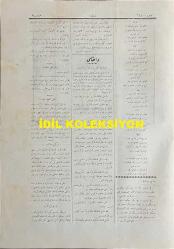 Osmanlıca Karagöz Mizah Dergisi-Gazetesi, Orijinal Dönem Basım, (Ottoman Magazine-Newspaper-Journal Illustré Kara-Gueuz) - 21 Eylül 1914 - Sayı: 664 - Hicri: 20 Şevval 1332 - Rumi: 8 Eylül 1330 - Karikatürist Ali Fuat Bey'in Çalışması: 
