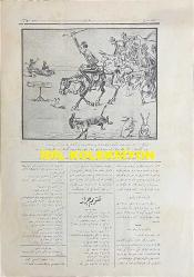 Osmanlıca Karagöz Mizah Dergisi-Gazetesi, Orijinal Dönem Basım, (Ottoman Magazine-Newspaper-Journal Illustré Kara-Gueuz) - 21 Eylül 1914 - Sayı: 664 - Hicri: 20 Şevval 1332 - Rumi: 8 Eylül 1330 - Karikatürist Ali Fuat Bey'in Çalışması: 