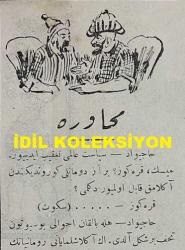 Osmanlıca Karagöz Mizah Dergisi-Gazetesi, Orijinal Dönem Basım, (Ottoman Magazine-Newspaper-Journal Illustré Kara-Gueuz) - 21 Eylül 1914 - Sayı: 664 - Hicri: 20 Şevval 1332 - Rumi: 8 Eylül 1330 - Karikatürist Ali Fuat Bey'in Çalışması: 