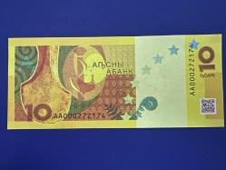 Abhazya 10 Aspar 2024. Çil.