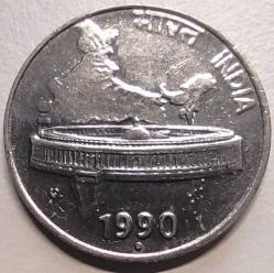 Hindistan 1990 50 Paise - Çil -Koleksiyonluk Madeni Para