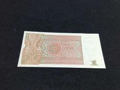 MYANMAR  1 KYAT