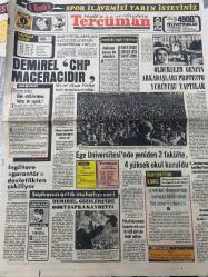 TERCÜMAN GAZETESİ - DOĞUM GÜNÜ HEDİYESİ (TURKISH NEWSPAPPER) - 1 EKİM 1975 - SADECE TEK YAPRAKTIR -Süleyman Demirel-Bülent Ecevit-Henry Kissinger-Prof Dr Halil Diri̇mteki̇n-Prof Vural Savaş-Refik Sönmezsoy-Erkan Yiğit-Enver Ebiçoğlu-Ahmet Kabaklı-Rauf Tamer-Necip Fazıl Kısakürek-CHP maceracıdır-Ege Üniversitesinde yeniden 2 fakülte 4 yüksek okul kuruldu-Öldürülen gencin arkadaşları protesto yürüyüşü yaptılar-İngiltere garantör devletlikten çekiliyor-Şapkanın artık muhafızı var-Demirel gezilerinde dört şapka kaybetti-Anarşiye itilen Kıbrıs-İntikal devresinde cemaat bölünürse biz zararlı çıkarız-Üniversitede kontenjan artışı için yedi bakan toplantı yaptı-1 Ağa ve 6 Jandarma öldürüldü-Dördüncü Beş Yıllık Plan 1977 yılında uygulanacak-Öğrencileri üniversiteye yerleştirme meselesi-Faydalı yardım nasıldır-Güzellik zararlı mı-Kaç çeşit irsi hastalık vardır-Yıldızınız ne diyor-Gün ışığında-Sözün kısası-Fikirler Görüşler Düşünceler-Noktalama Put-Gong Teşekkür-Tercüman dün ofset tesislerimizde- - İdil Koleksiyon