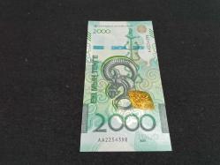 KAZAKİSTAN 2000 TENGE ÇİL  HATIRA