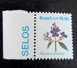 Brezilya damgasız pul