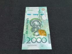 KAZAKİSTAN 2000 TENGE ÇİL  HATIRA
