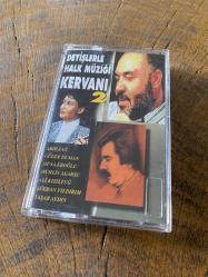 DEYİŞLERLE HALK MÜZİĞİ KERVANI 2 - ARİF SAĞ / GÜLER DUMAN / MUSA EROĞLU / MUHLİS AKARSU / ALİ KIZILTUĞ / ŞÜKRAN YILDIRIM / YAŞAR AYDIN  - KASET