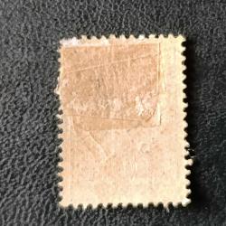 1919-21 Rusya Osmanlı Levant Pulları, 5 para