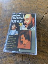 DEYİŞLERLE HALK MÜZİĞİ KERVANI 2 - ARİF SAĞ / GÜLER DUMAN / MUSA EROĞLU / MUHLİS AKARSU / ALİ KIZILTUĞ / ŞÜKRAN YILDIRIM / YAŞAR AYDIN  - KASET