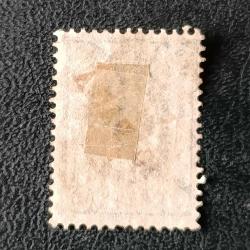 1919-21 Rusya Osmanlı Levant Pulları, 10 para